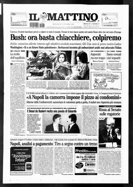 Il mattino